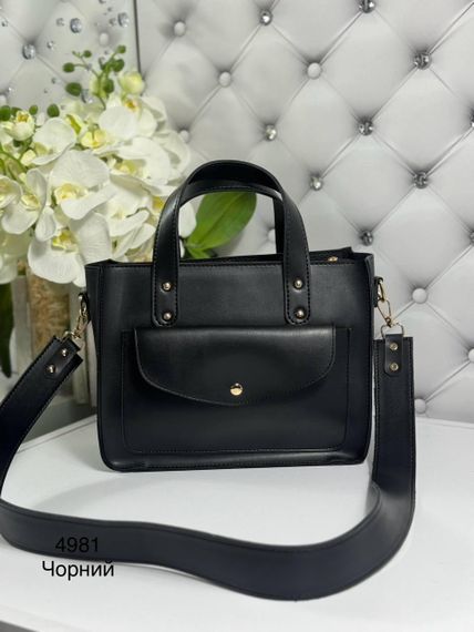 Сумка жіноча середнього розміру Чорна