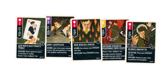 Настільна гра Unmatched: Гудіні проти Джина (Houdini vs. The Genie) | Зображення 3