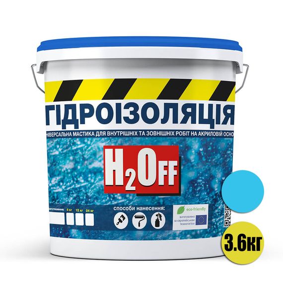 Гідроізоляція універсальна акрилова фарба мастика H2Off Блакитна 3,6 кг | Зображення 1