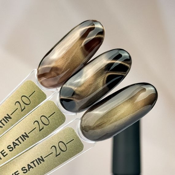 Гель-лак сатинова кішка Crooz №20 Satin Cat (димчасто-коричневий) 8мл | Зображення 3