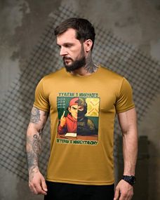 Тактична потоотводна футболка Хуліган coyot ПП7849