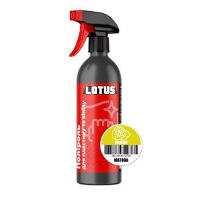 Поліроль для пластику та вінілу Lotus «Лимон» Матова 500 мл