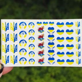 Патріотичний слайдер UA04 на водяный основі  (5x8см)