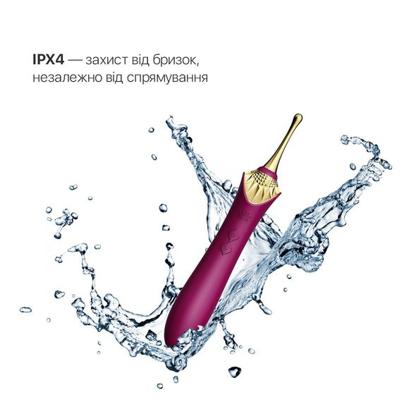 Вагінально-кліторальний вібратор Zalo — Bess Velvet Purple, мультифункціональний із насадками | Зображення 4