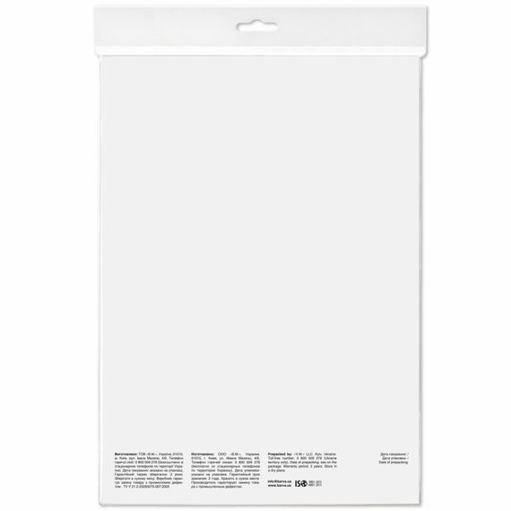 Фотопапір Barva A4 Everyday Glossy180г 100с (IP-CE180-283) | Зображення 1