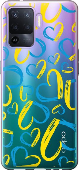 Чехол на Oppo Reno5 Lite Сердца UA "5292u-2312-17620"