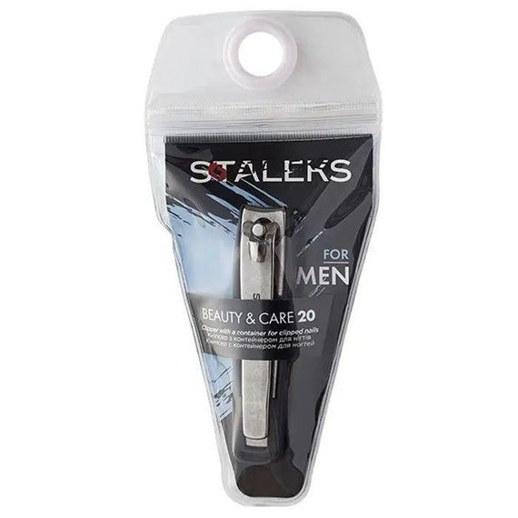 Книпсер для нігтів Staleks Beauty & Care 20 з контейнером | Зображення 5