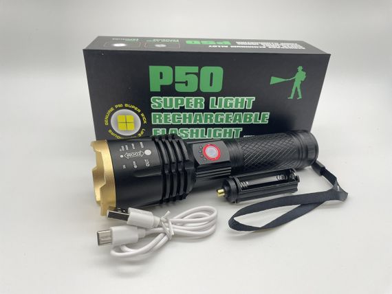 Ліхтар Super light P50 (4400 MAH) (BCT-8501)