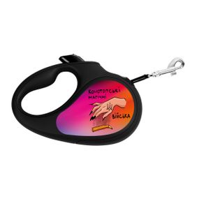 Рулетка для собак Waudog R-Leash L з малюнком "Конотопські Магічні Війська", стрічка, 5 м