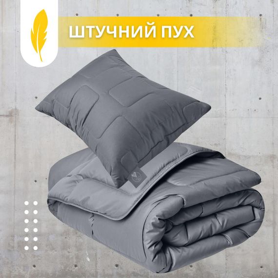 Комплект для сна ManMaker IDEIA полуторный из одеяла 140x210 см, подушки 50x70 см и маски гипоаллергенный | Зображення 2