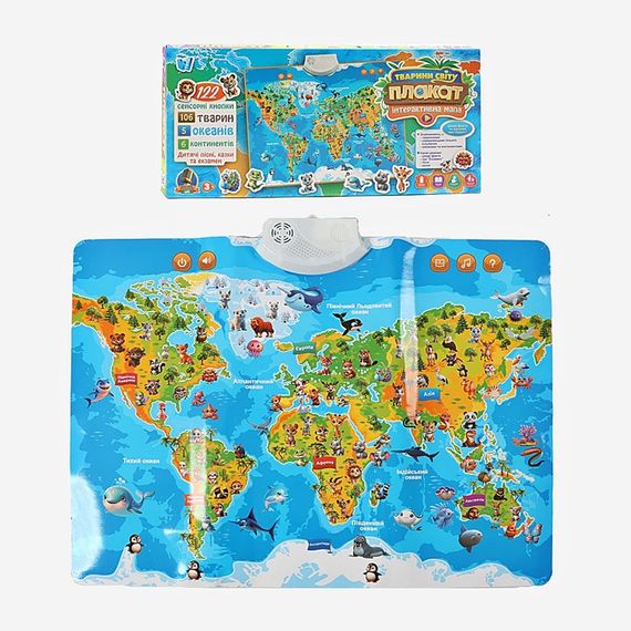 Інтерактивний плакат «Карта світу» 97899 WToys, на українській мові, в коробці (6945717416741) | Зображення 1