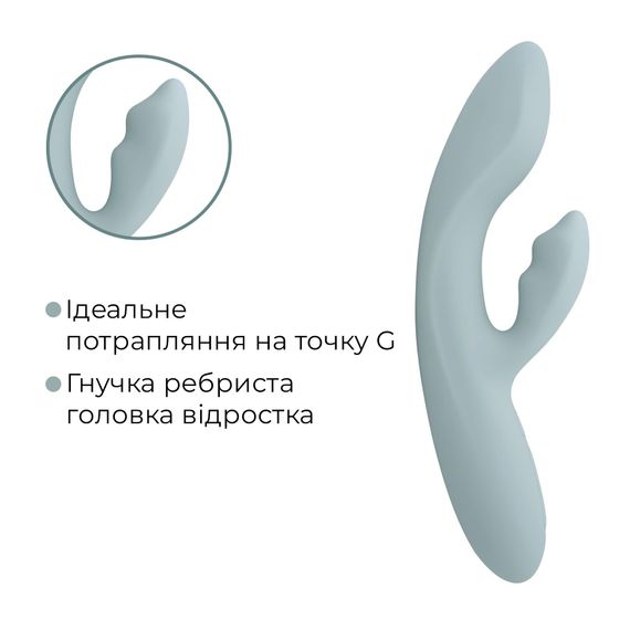 Смарт вібратор-кролик Svakom Chika, 2 незалежні мотори, підігрів до 38 °C | Зображення 4