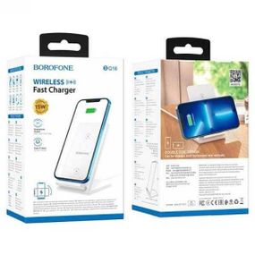 Зарядное устройство беспроводное + держатель Borofone BQ16 15Вт Белый