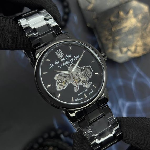 Годинник наручний Awarder 048 Не Забуду Дім All Black Steel | Зображення 1