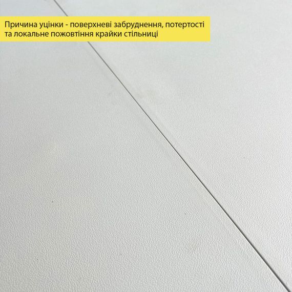 Уцінка Набор мебели складной (Стол и 4 стула), Белый (с сумкой) SW-00003449 | Зображення 4