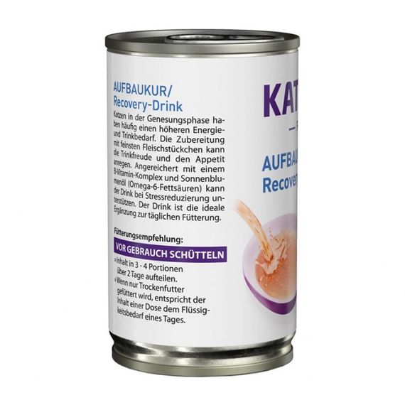 Суп для котів для післяопераційного відновлення Kattovit Veterinary Recovery Drink, 135 гр | Зображення 2