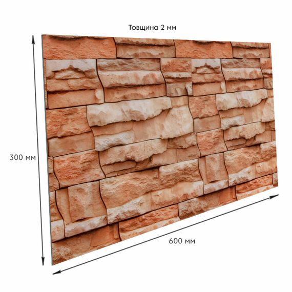 Самоклеюча стінова PET плитка 600*300*2mm (D) SW-00002329 | Зображення 2