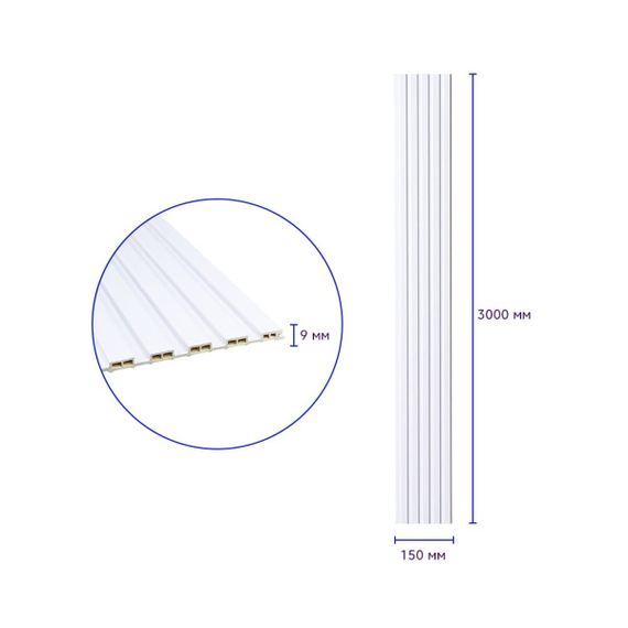 Декоративна рейка WPC стінова перламутр 3000*150*9мм (D) SW-00001866 | Зображення 2