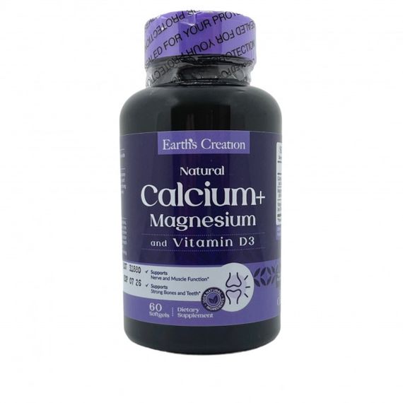 Кальцій магній вітамін Д Calcium -Vit-D-mag 60 Softgels