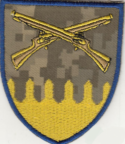 Шеврон 92 окрема механізована бригада (піксель)