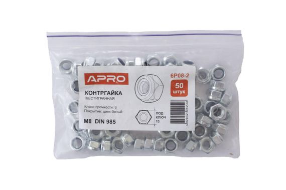 Гайка самоконтрящаяся Apro - М8 DIN 985 (50 шт.) (6P08-2) | Зображення 1