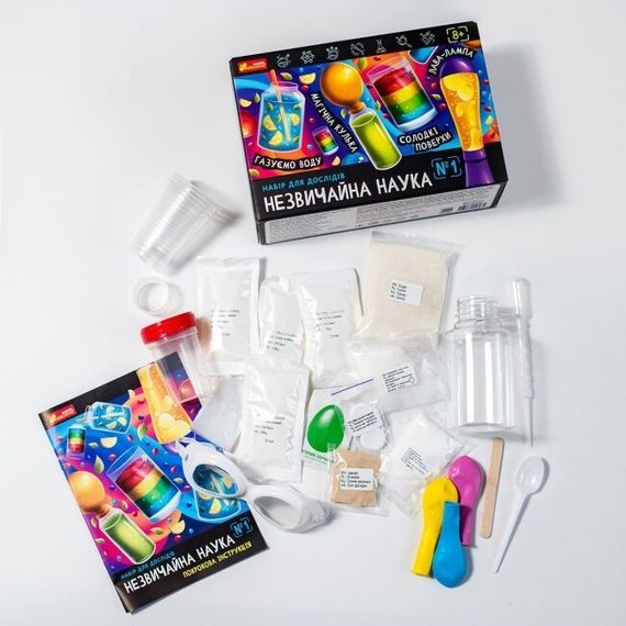 Набір для дослідів "Незвичайна наука №1" 10114155У Ranok-Creative, в коробці (4823076156985) | Зображення 2