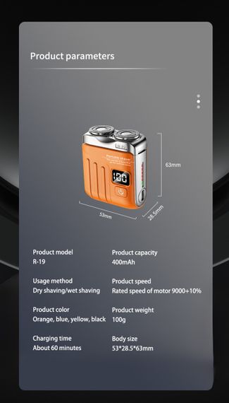 Бездротова електробритва Mijia із заряджанням через USB R19 | Зображення 1