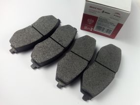 Колодки передні гальмівні Aveo, AURORA (BP-CH0010F) (96534653)