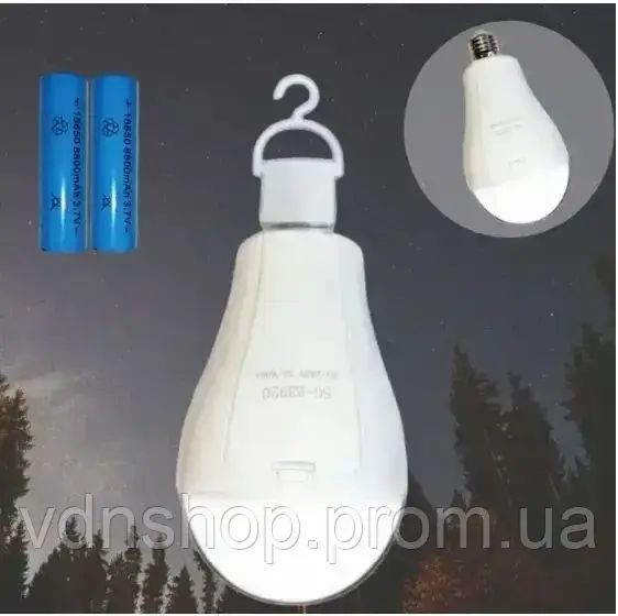 Энергосберегающая лампа Rainberg P920, аккумуляторная (2x18650 Li-ion), 20Вт, 1500 лм, с зарядкой от сети E27 | Зображення 3