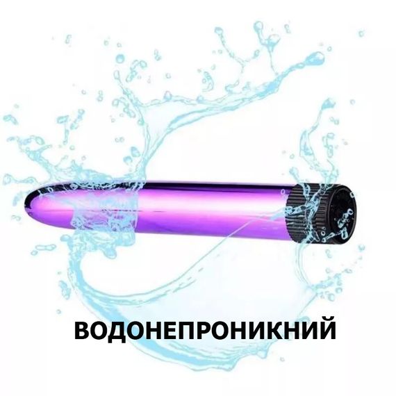 Гладкий вібратор для анально-вагінальної стимуляції 17*2,7 см | Зображення 5