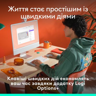 Клавиатура Logitech POP Icon Keys Bluetooth UA Off-White (920-013072) | Зображення 5