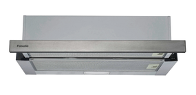Витяжка Fabiano SlimLine 50 Inox 8107.402.1696