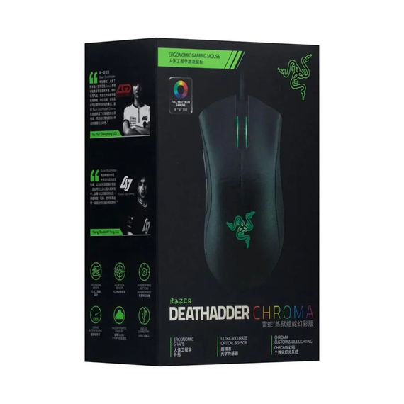 Комп'ютерна мишка USB RAZER DEATHADDER ELITE 16000DPI | Зображення 2