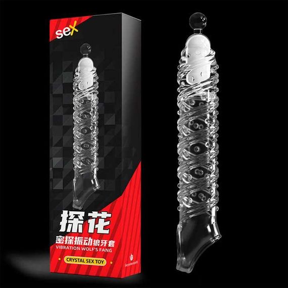 Насадка с вибрацией для увеличения пениса Crystal Skin Penishulle Vibro - Виброэлемент на конце