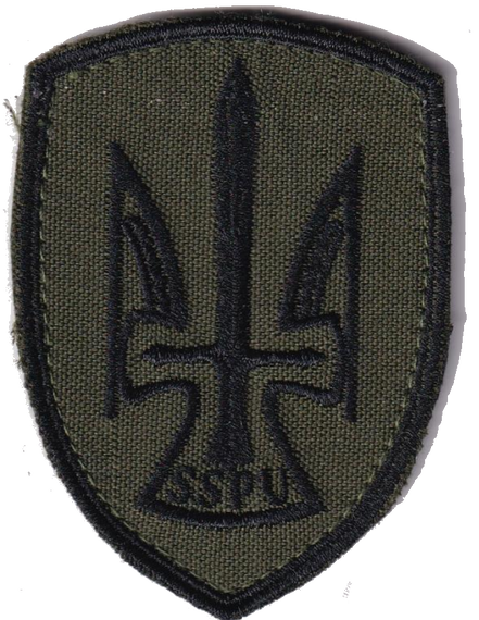 Шеврон SSPU