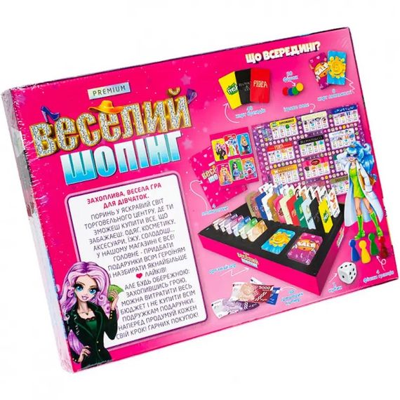 Настольная развлекательная игра "Веселый шопинг Premium" G-VS-01-01U укр | Зображення 1