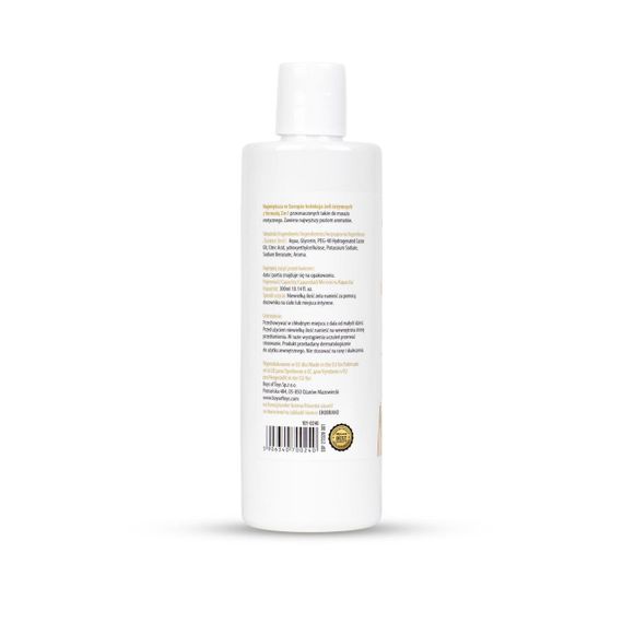 2в1 лубрикант та масажний гель - MyLove Aroma Series Intim&Massage Eggnog, 300 мл Sex Aura | Зображення 5