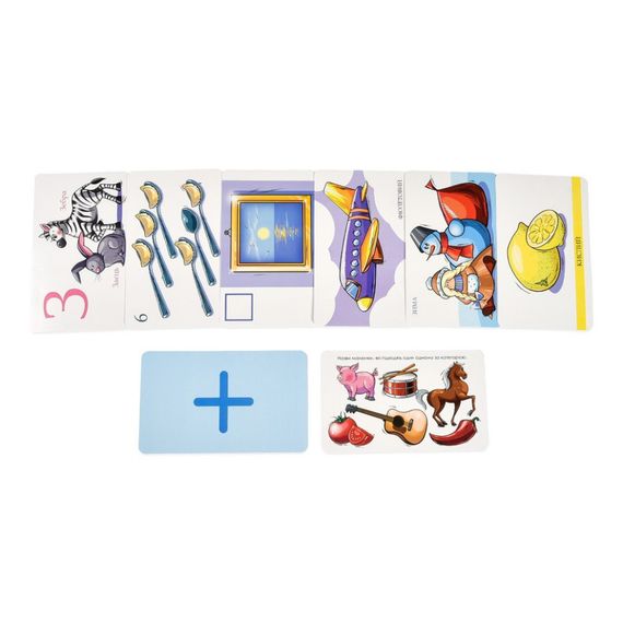 Настільна гра "Розумна валіза. Абетка, цифри, смаки, кольори" 30377 | Зображення 1