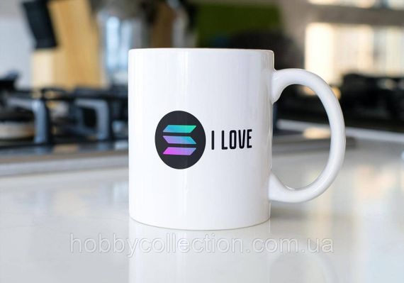 Кружка з принтом "Solana i love" 330 мл Біла | Зображення 1