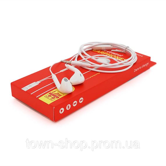 Наушники проводные BOROFONE BM54, 1,2м, White, Box