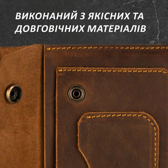 Шкіряне портмоне "Крафт" ручної роботи з натуральної шкіри | Зображення 2