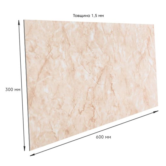 Самоклеюча вінілова плитка 600х300х1,5мм, ціна за 1 шт. (СВП-112) Глянець SW-00000501 | Зображення 1