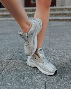 Кросівки Astir Gray Silver , текстиль , В'єтнам 41 26-26.5 см