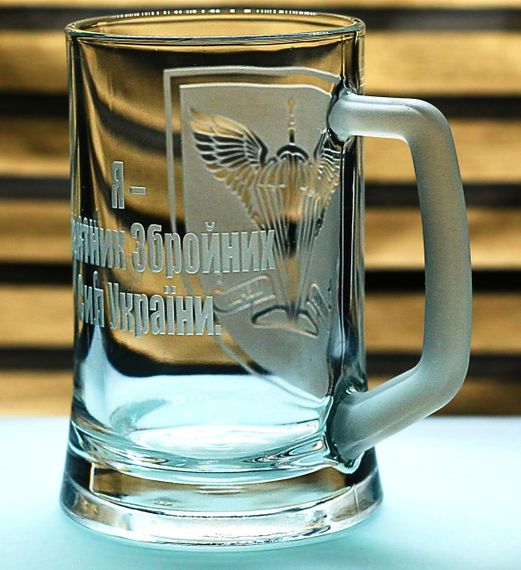 Пивной бокал 670 мл с гравировкой ДШВ подарок для военнослужащего кружка с логотипом Десантно-штурмовых войск | Зображення 4