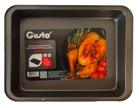 Форма прямокутна для випікання GUSTO GT-3304 39.5x30x6 см жаровня міцна форма з антипригарним покриттям Чорний | Зображення 1