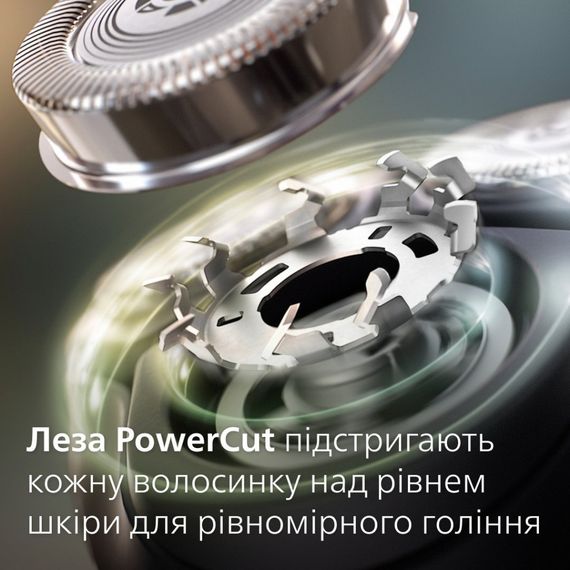 Електробритва Philips X3051/00 | Зображення 6
