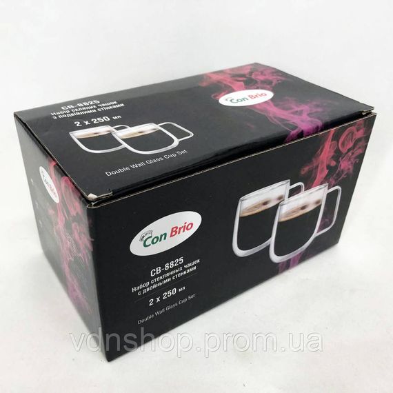 Склянки і кружки з подвійним дном, Скляні чашки з подвійним дном Скляні стакани подвійними стінками JV-51 | Зображення 6