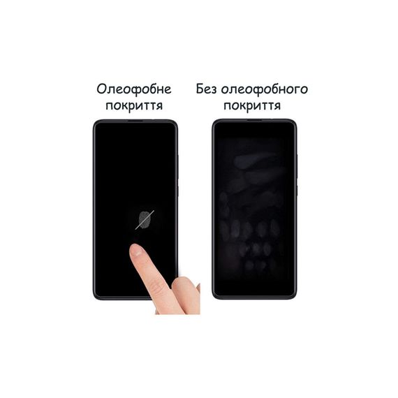 Скло захисне Drobak Samsung Galaxy A34 Black Frame A+ (717185) (717185) | Зображення 2