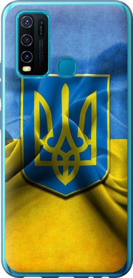 Чехол на Vivo Y30 Флаг и герб Украины 1 "375u-2154-17620"