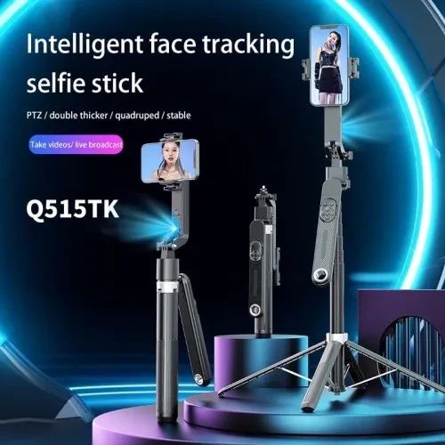 Смарт-штатив PRO Series PRO Series Q515TK AI TRACKING 360 1.8м. Bluetooth, черный | Зображення 5